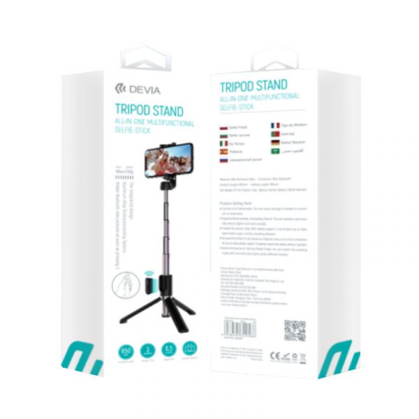 Tripod Live streaming stand with LED ring light (12″” 1.7m)”