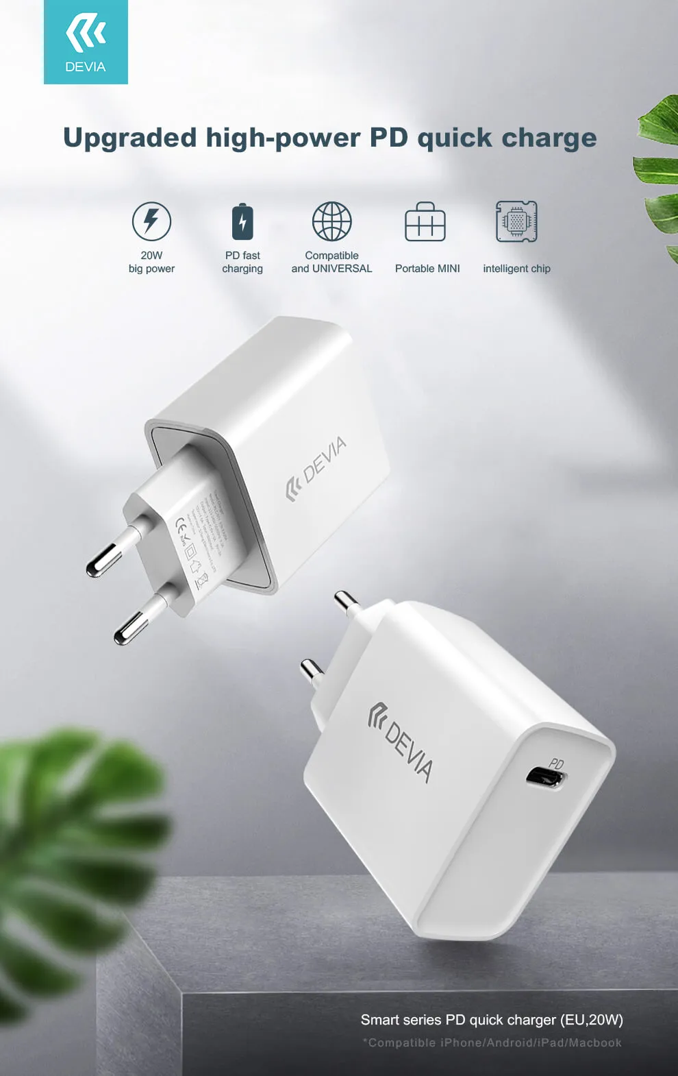 PD quick charger information