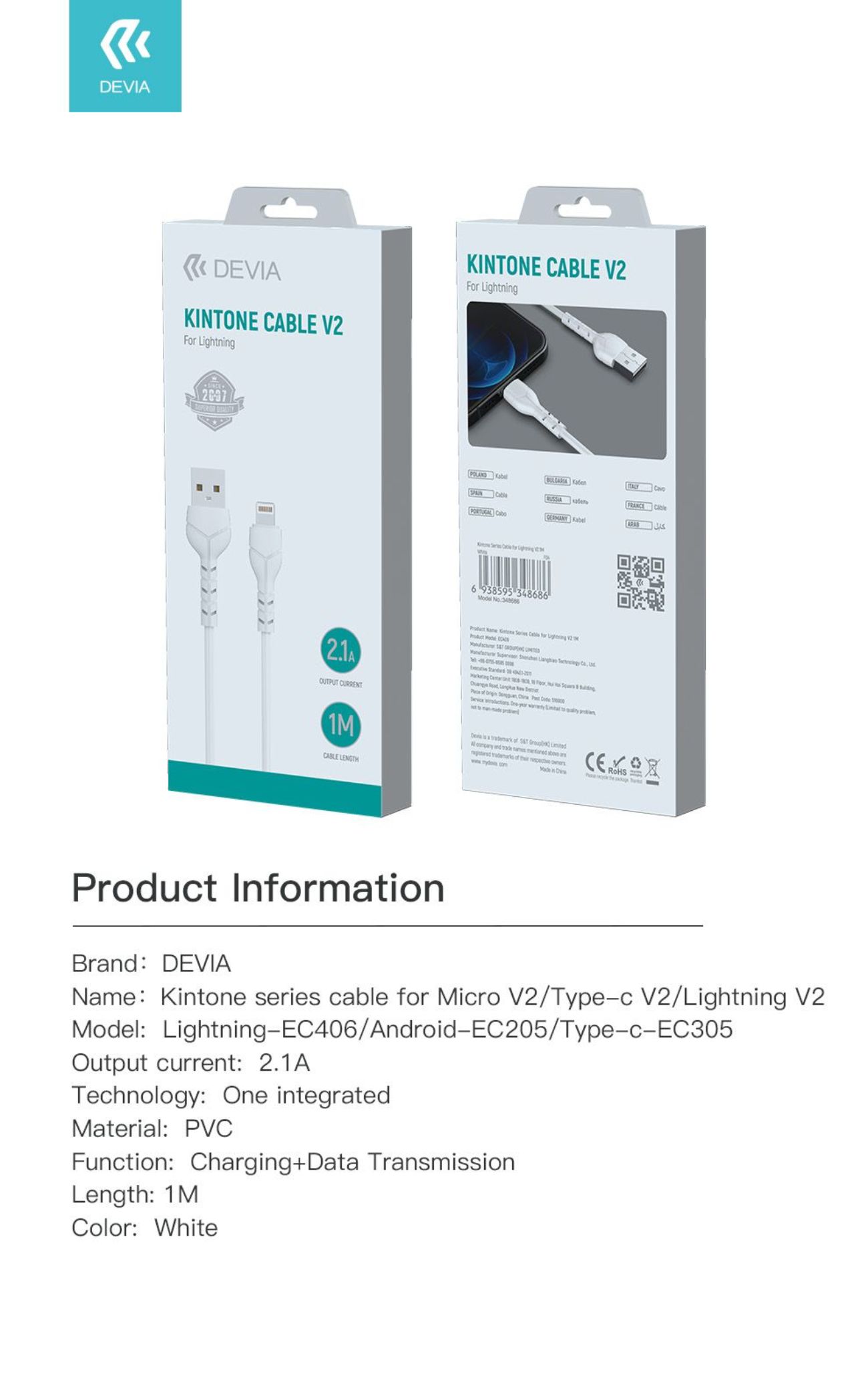 Kintone Series Cable for Micro 5V 2.1A 1M 5