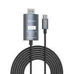 Cable