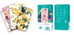 Intelligent Clear Back Sticker With Pattern (20pcs) - Image 6