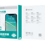 Intelligent Quick Repair Protective Front Film (50PCS) - Image 5