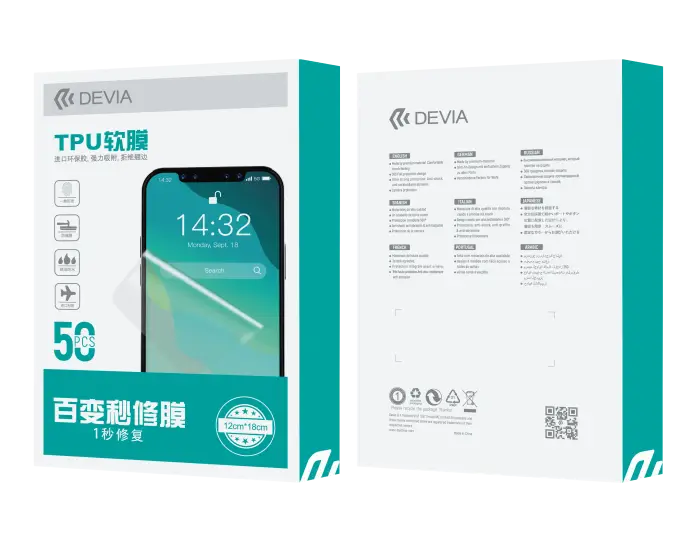 Intelligent Quick Repair Protective Front Film (50PCS) - Image 5