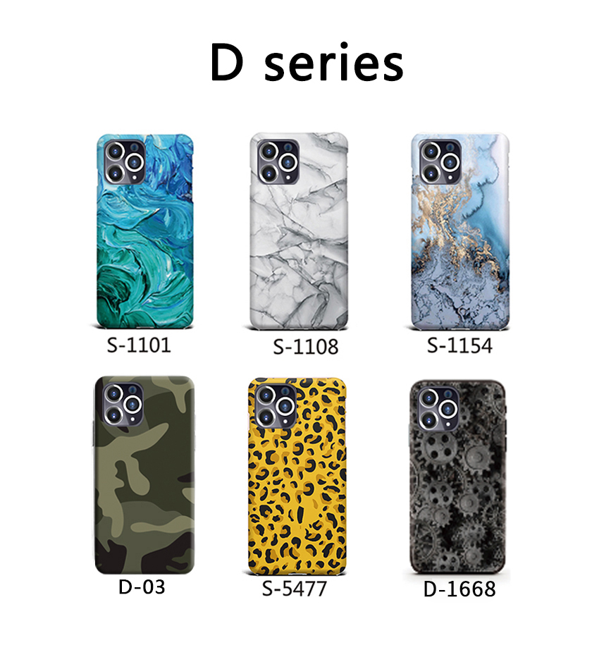 D series