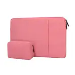 Justyle-Business-Inner-Macbook-Bag