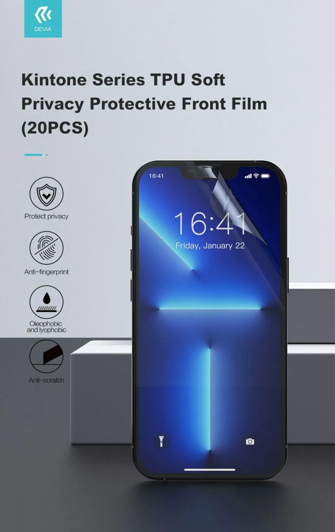 front film privacy1
