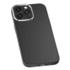 iPhone 15 Ultra-Thin Carbon Fiber Texture Magnetic Case - Image 2