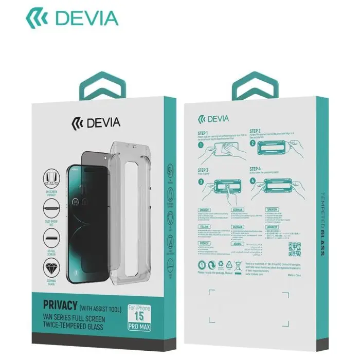 iPhone 15 Van Series Full Screen Privacy Tempered Glass (With assist tool ) - Image 5