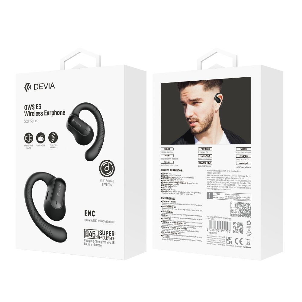 Star Series OWS E3 Wireless Earphone Devia Global Mobile