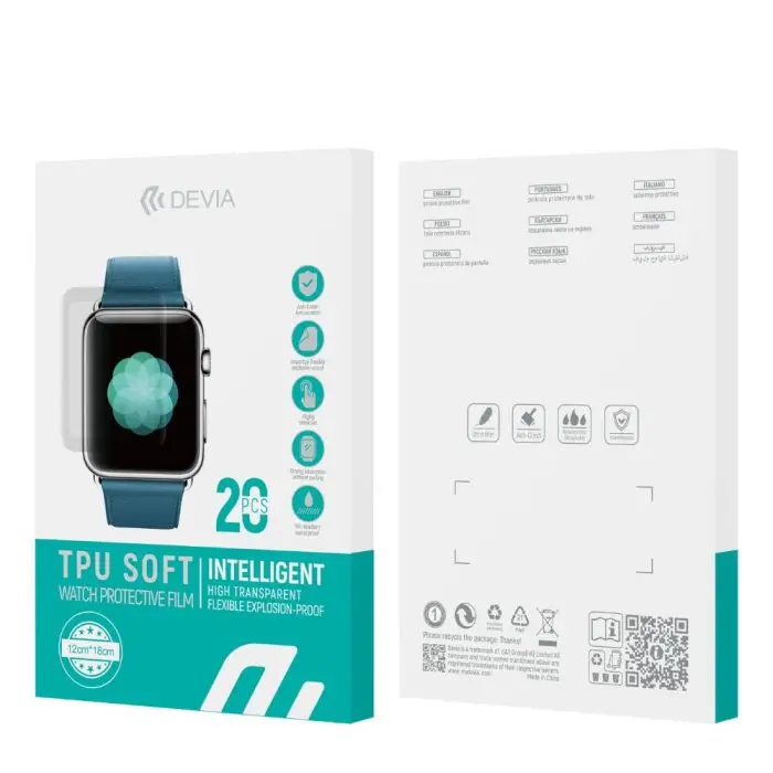 Intelligent TPU Soft Anti-explosion Front Film For Watch (20PCS) - Image 5