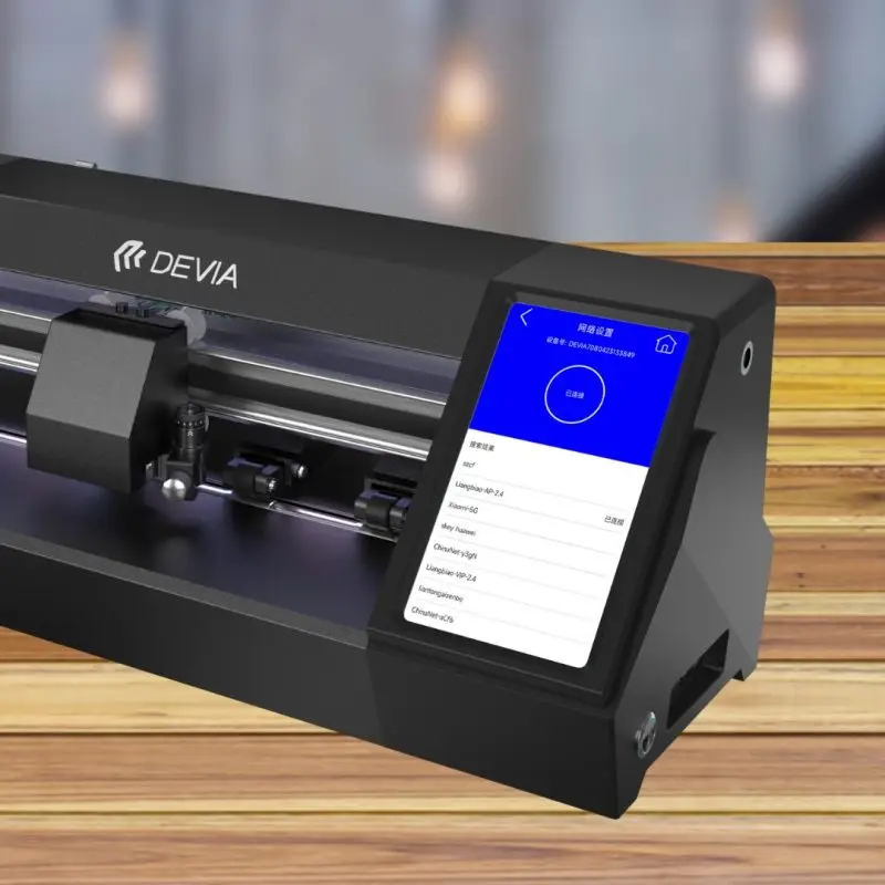 Camera Intelligent Film Cutting Machine
