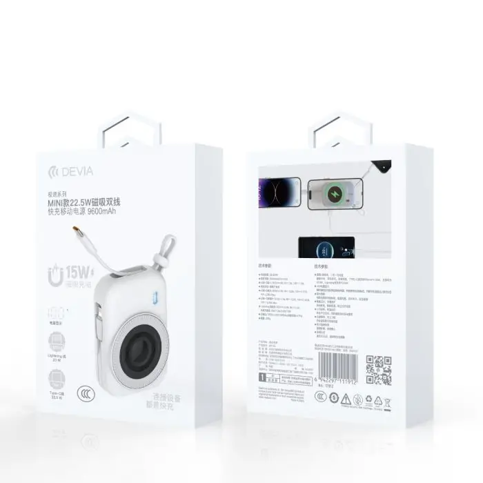 Extreme Speed Series 22.5W 5 in 1 Magnetic Fast Charging Wireless Power Bank With Built-in cable (10000mAh) - Image 8
