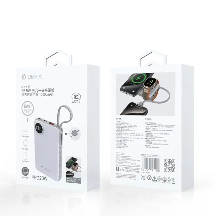 Extreme Speed Series 22.5W 5 in 1 Magnetic Fast Charging Wireless Power Bank With Built-in cable (10000mAh) - Image 8