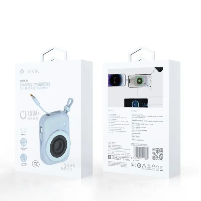 Extreme Speed Series 22.5W 5 in 1 Magnetic Fast Charging Wireless Power Bank With Built-in cable (10000mAh) - Image 7