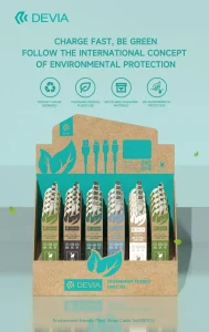 Environment-friendly Plant Straw Cable Set(30PCS) - Image 8