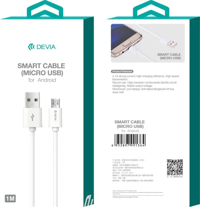 Smart Series Cable For  Android (5V 2A,1M) - Image 12