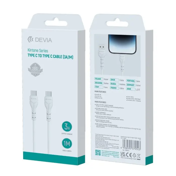 Kintone Series Type-C To Type-C Cable