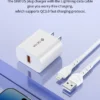 Smart Series QC 18W Fast Charger Set With Lightning Cable(US) - Image 6