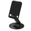360° Rotation Folding Stand For Tablet