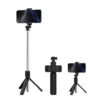 Kintone Series Tripod Stand Phone Selfie-Stick