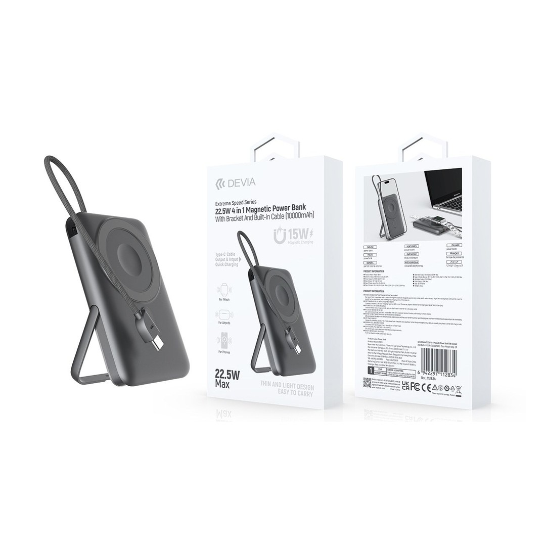Extreme Speed Series 22.5W 4 in 1 Magnetic Power Bank With Bracket And Built-in Cable (10000mAh) Extreme Speed Series 22.5W 4 in 1 Magnetic Power Bank With Bracket And Built-in Cable (10000mAh)