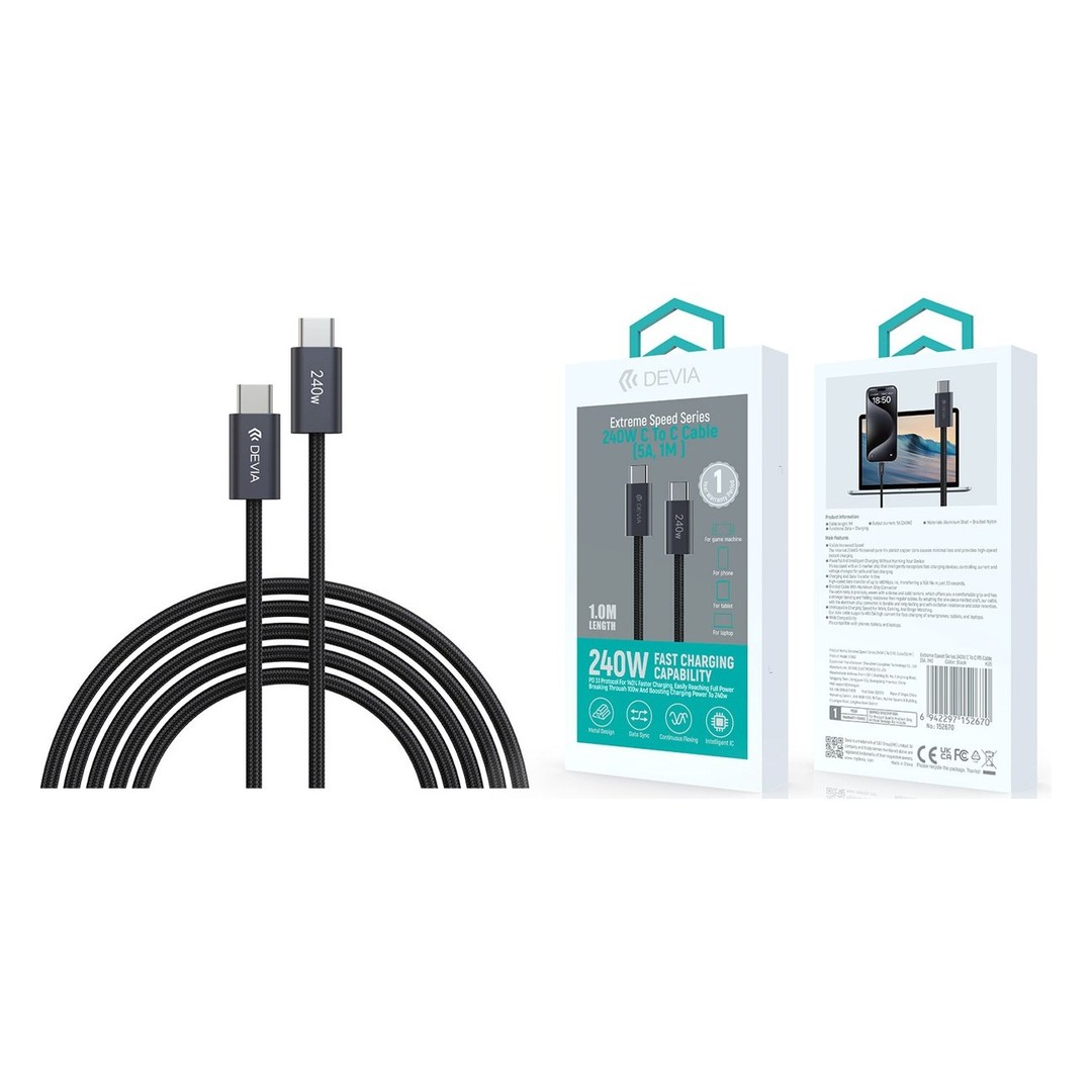 Extreme Speed Series 240W C To C PD Cable(5A,1M ) Extreme Speed Series 240W C To C PD Cable(5A,1M )