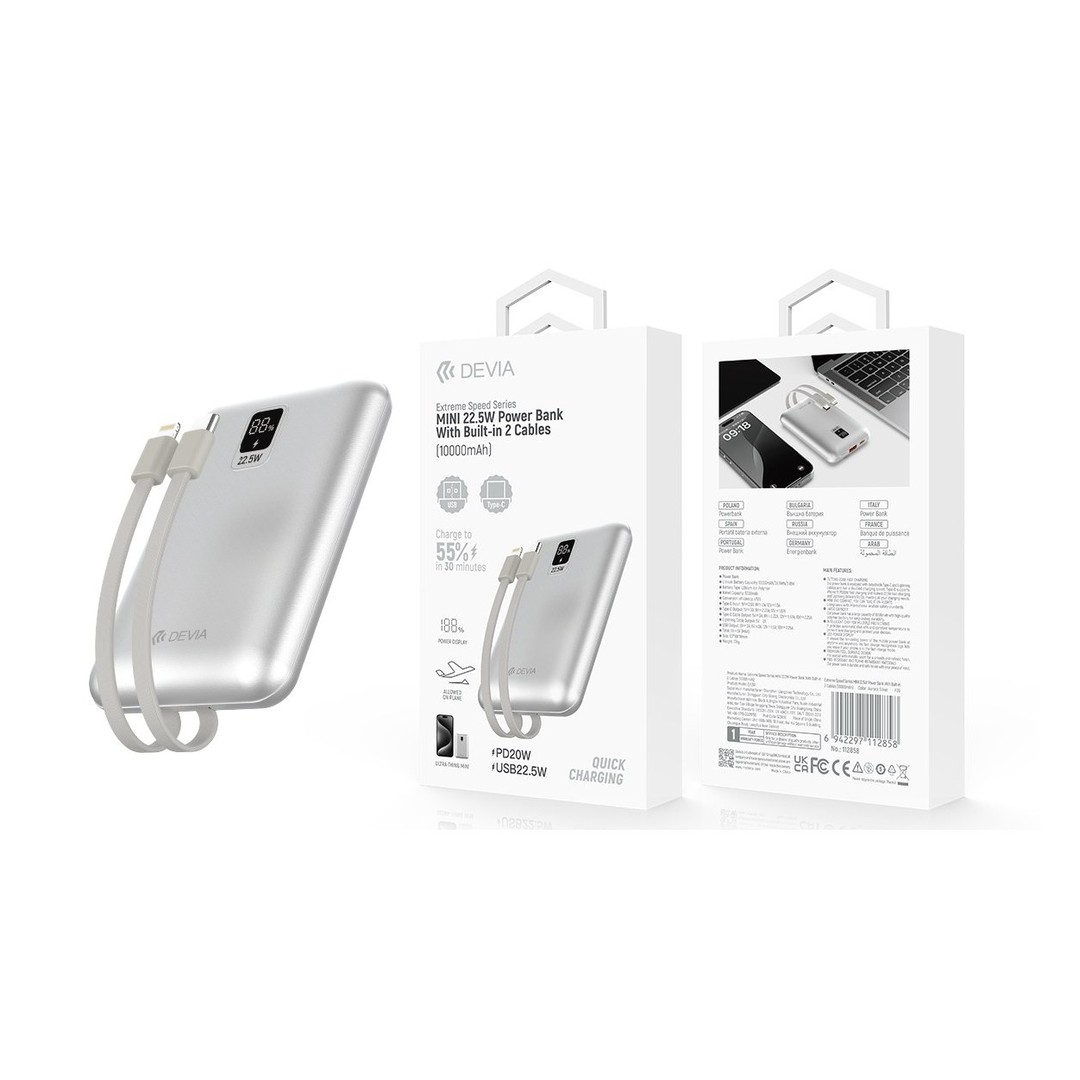 Extreme Speed Series MINI 22.5W Power Bank With Built-in 2 Cables (10000mAh) Extreme Speed Series MINI 22.5W Power Bank With Built-in 2 Cables (10000mAh)