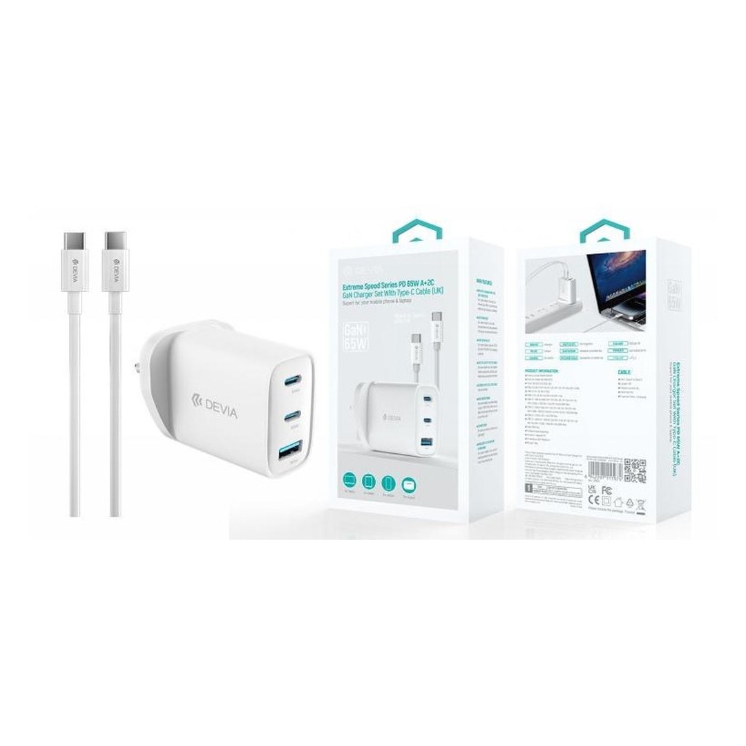 Extreme Speed Series PD 65W A+2C GaN Charger Set (UK) Extreme Speed Series PD 65W A+2C GaN Charger Set (UK)