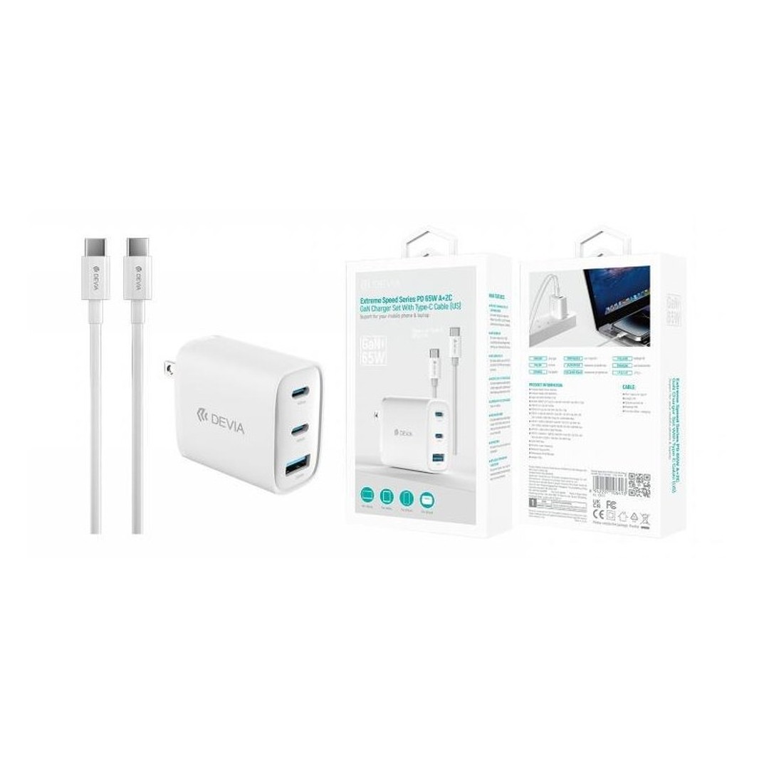 Extreme Speed Series PD 65W A+2C GaN Charger Set (US) Extreme Speed Series PD 65W A+2C GaN Charger Set (US)