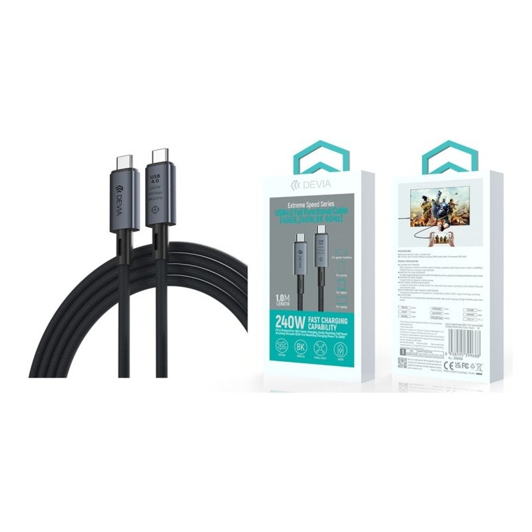 Extreme Speed Series USB4.0 Full Functional Cable(40GB,240W,8K 60HZ)-1M Extreme Speed Series USB4.0 Full Functional Cable(40GB,240W,8K 60HZ)-1M