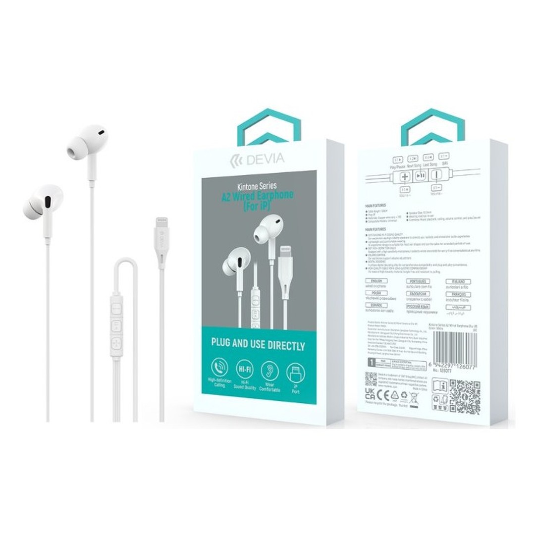 Kintone Series A2 Wired Earphone (iP) Kintone Series A2 Wired Earphone (iP)