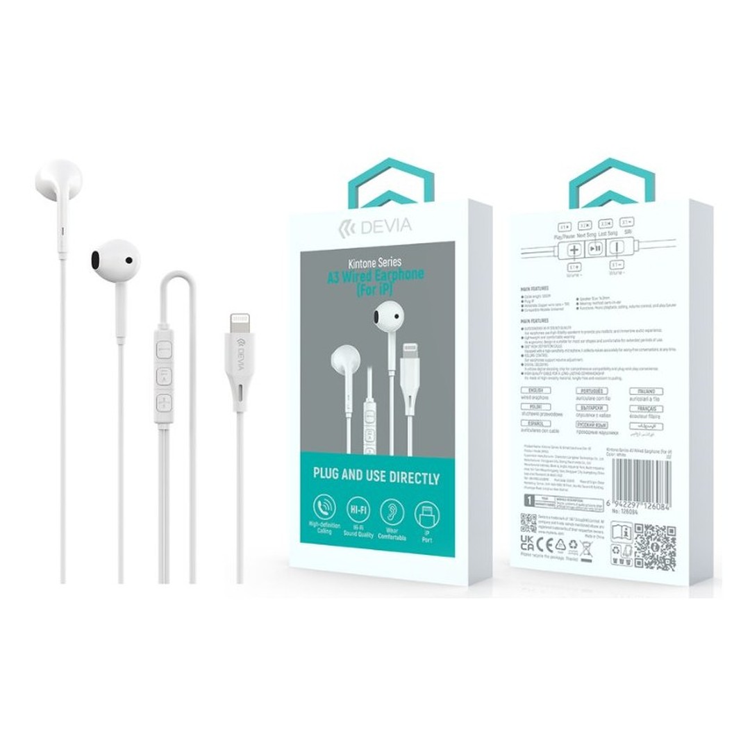 Kintone Series A3 Wired Earphone (iP) Kintone Series A3 Wired Earphone (iP)