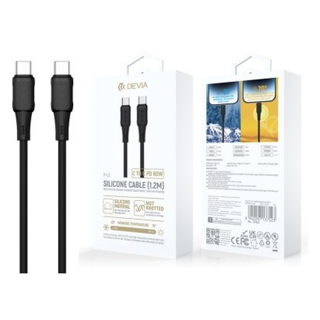 Pro3 C To C PD60W Silicone Cable (3A 60W 1.2M) Pro3 C To C PD60W Silicone Cable (3A 60W 1.2M)