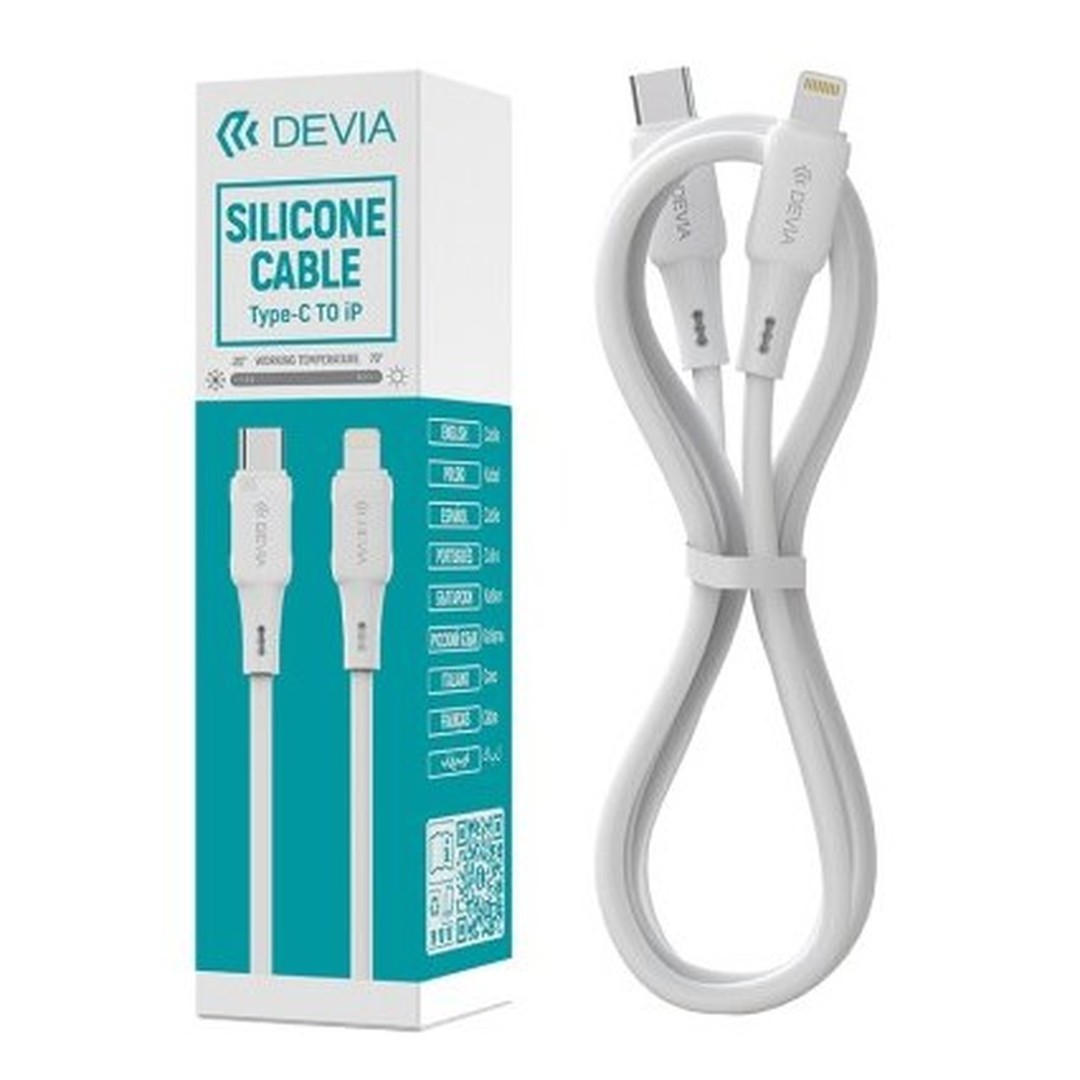Pro3 Silicone Cable C To iP Mini Package (3A 27W 1M) Pro3 Silicone Cable C To iP Mini Package (3A 27W 1M)