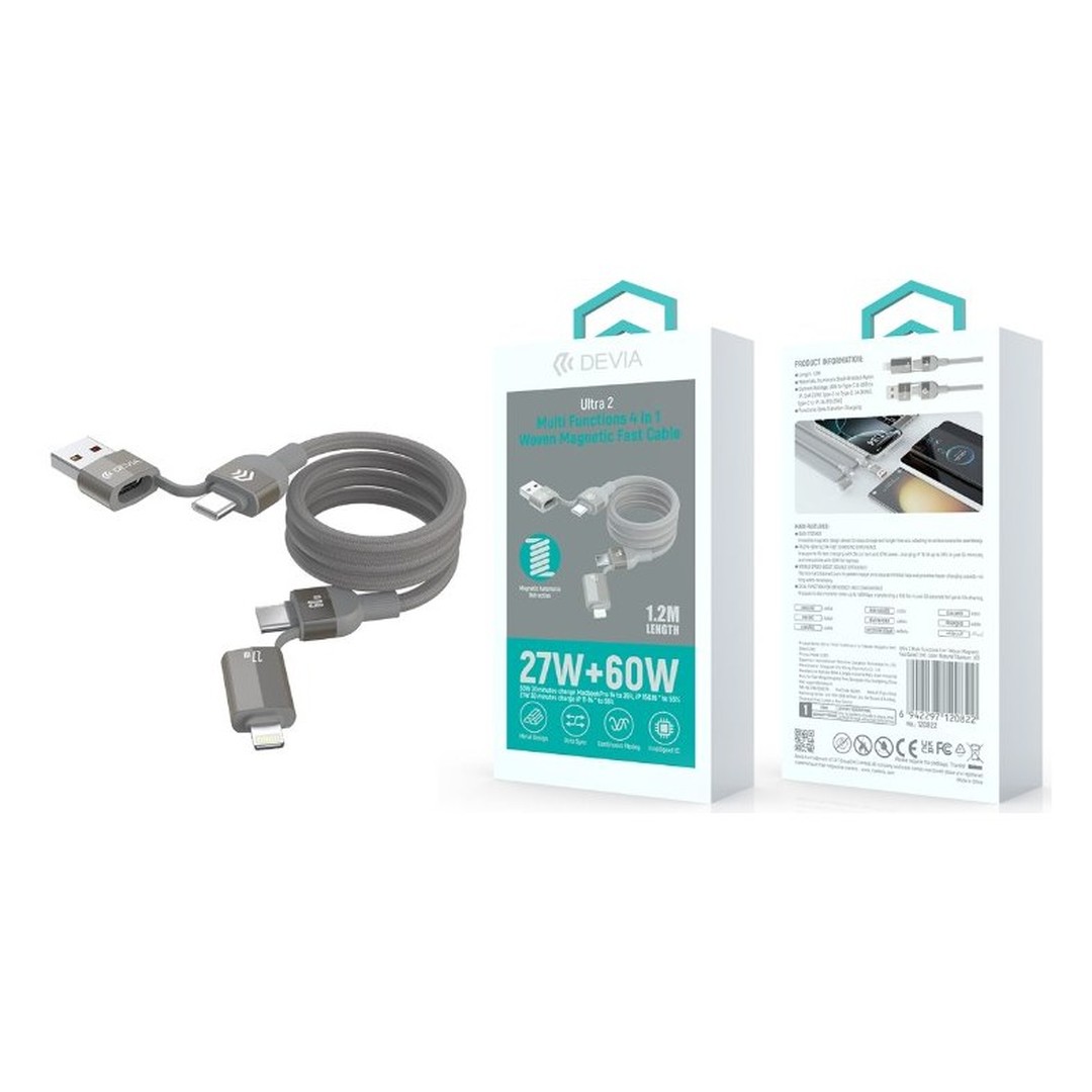 Ultra 2 Multi Functions 4 In 1 Woven Magnetic Fast Cable(1.2M) Ultra 2 Multi Functions 4 In 1 Woven Magnetic Fast Cable(1.2M)
