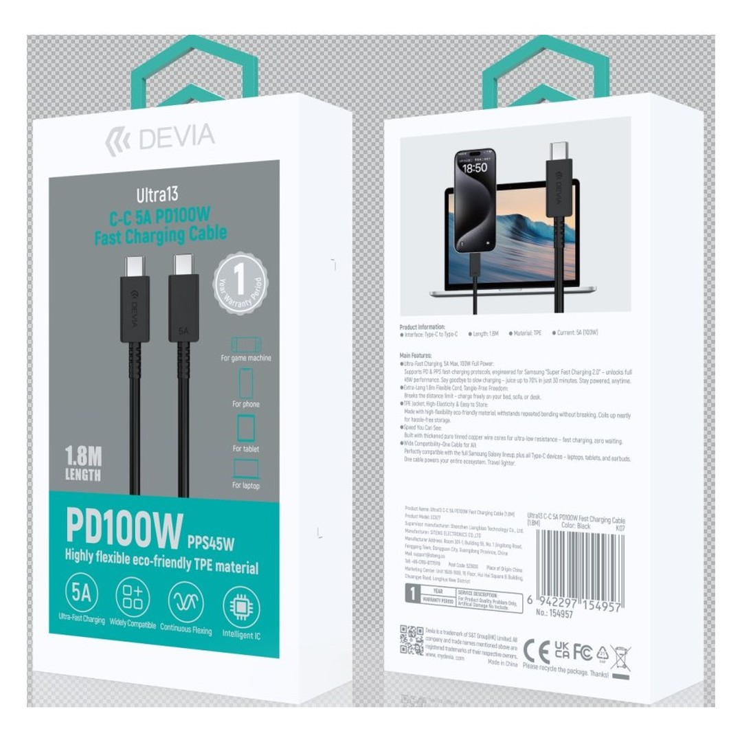 Ultra13 C-C 5A PD100W Fast Charging Cable (1.8M) Ultra13 C-C 5A PD100W Fast Charging Cable (1.8M)
