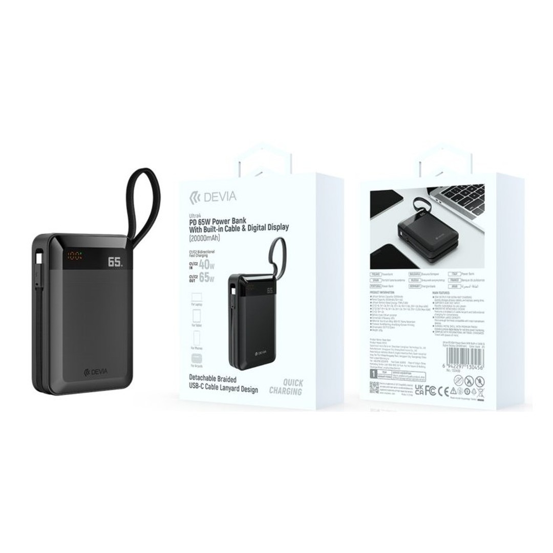 Ultra4 PD 65W Power Bank With Built-in Cable & Digital Display (20000mAh) Ultra4 PD 65W Power Bank With Built-in Cable & Digital Display (20000mAh)