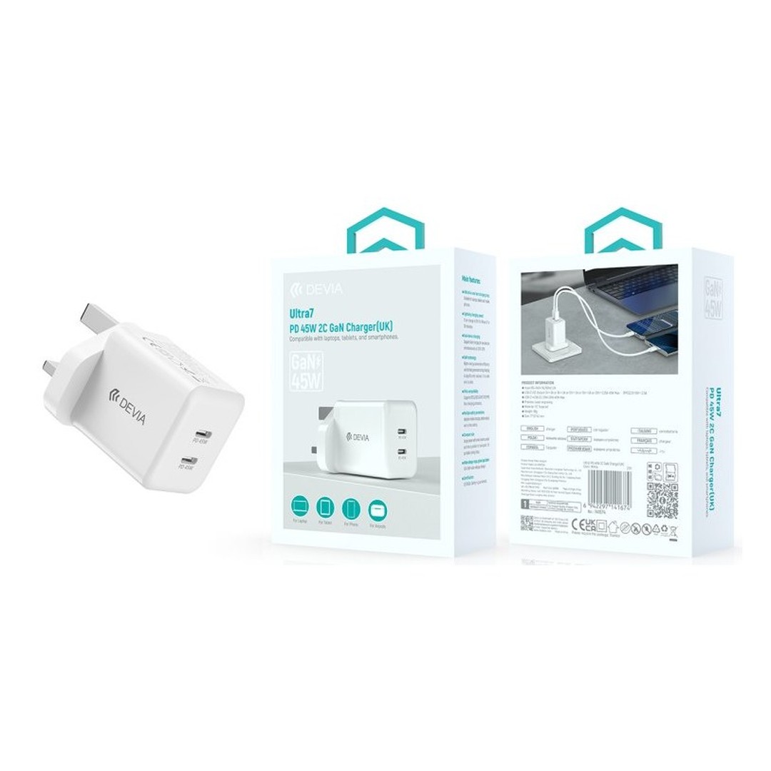 Ultra7 PD 45W 2C GaN Charger(UK) Ultra7 PD 45W 2C GaN Charger(UK)