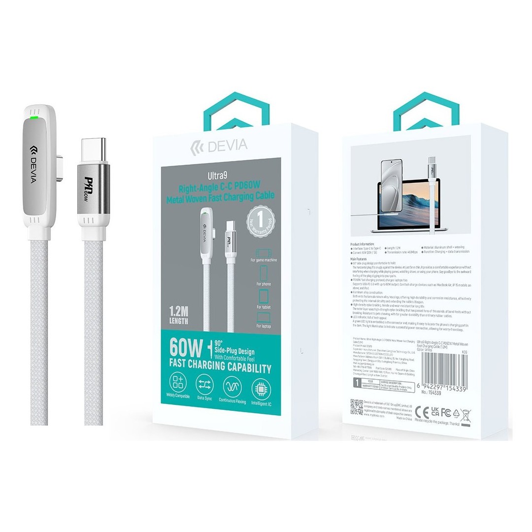 Ultra9 Right-Angle C-C PD60W Metal Woven Fast Charging Cable (1.2M) Ultra9 Right-Angle C-C PD60W Metal Woven Fast Charging Cable (1.2M)